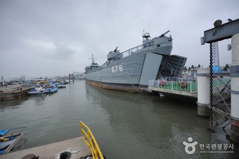鎮浦海洋主題公園