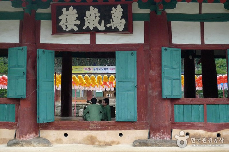禪雲寺山寺體驗 (10/12)