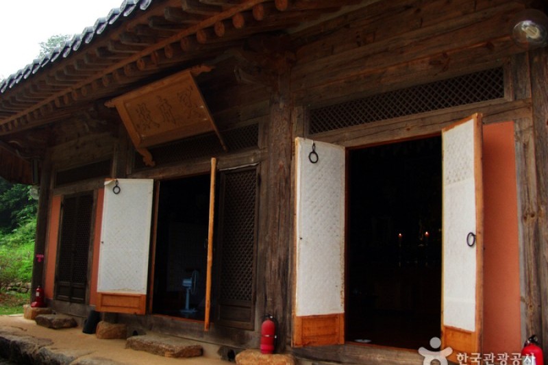 歸信寺
