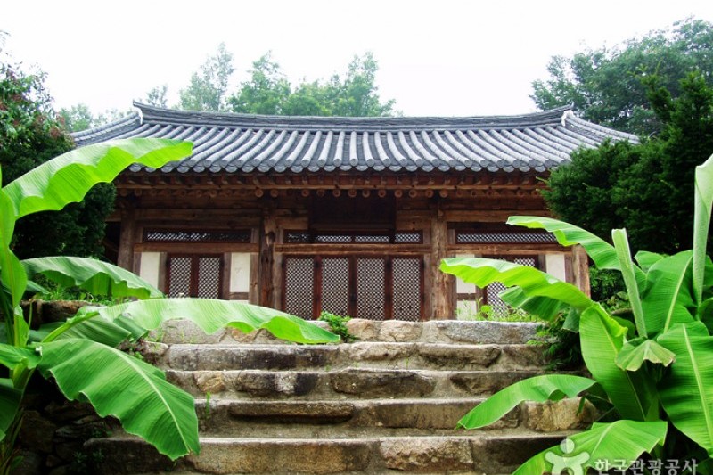 歸信寺