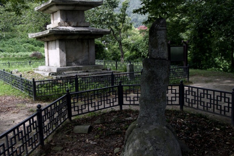 歸信寺