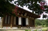 歸信寺