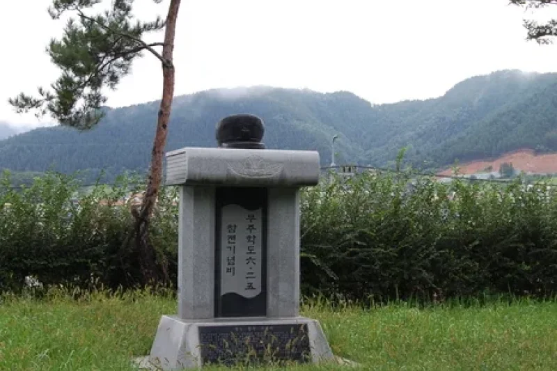 茂朱寒風樓(무주한풍루) (10/24)