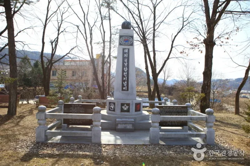 茂朱寒風樓(무주한풍루) (15/24)