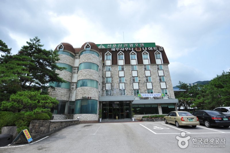 禅雲山觀光酒店 (7/8)