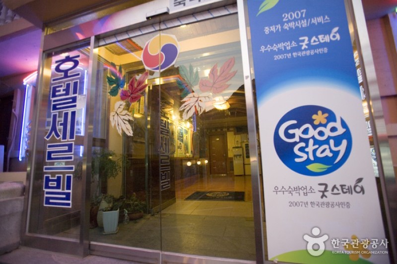 榭樂比飯店 [優秀住宿設施Goodstay] (4/10)