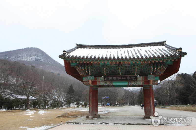 禪雲山道立公園 (33/46)
