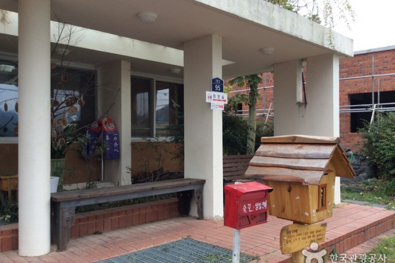 智異山環山步道健行 (4/4)