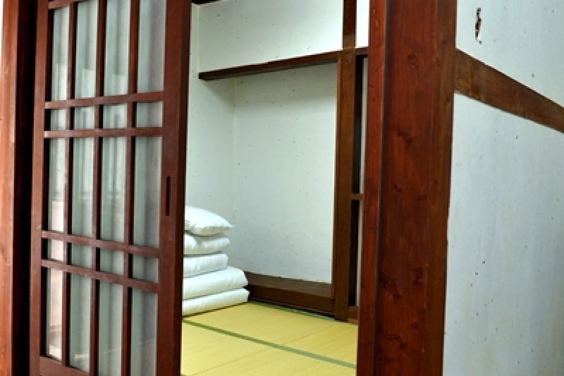 古友堂[優秀住宿設施Goodstay]