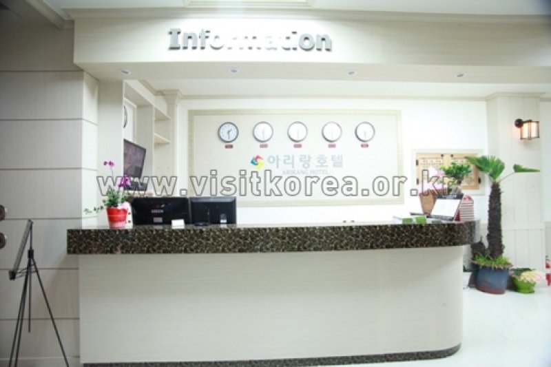 阿里郎飯店[韓國觀光品質認證/Korea Quality]아리랑호텔 [한국관광 품질인증/Korea Quality]