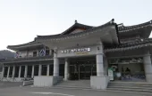 茂朱德裕山休閒自行車旅館[韓國觀光品質認證/Korea Quality]무주 덕유산 레저바이크텔[한국관광 품질인증/Korea Quality]