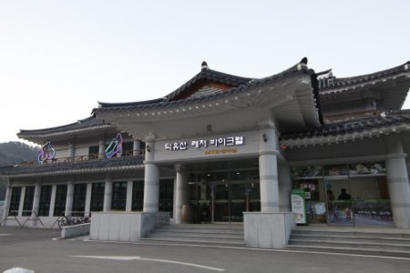 茂朱德裕山休閒自行車旅館[韓國觀光品質認證/Korea Quality]무주 덕유산 레저바이크텔[한국관광 품질인증/Korea Quality]