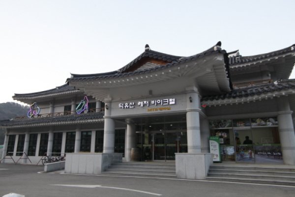 茂朱德裕山休閒自行車旅館[韓國觀光品質認證/Korea Quality]무주 덕유산 레저바이크텔[한국관광 품질인증/Korea Quality]