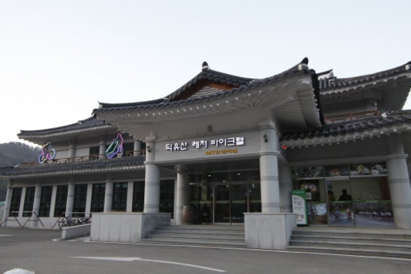 茂朱德裕山休閒自行車旅館[韓國觀光品質認證/Korea Quality]무주 덕유산 레저바이크텔[한국관광 품질인증/Korea Quality]