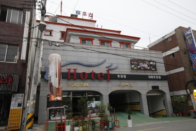 全州Woosin飯店 [優秀住宿設施Goodstay]