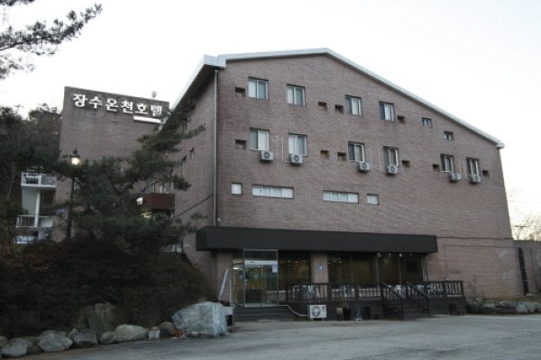 長水溫泉酒店[優秀住宿設施]
