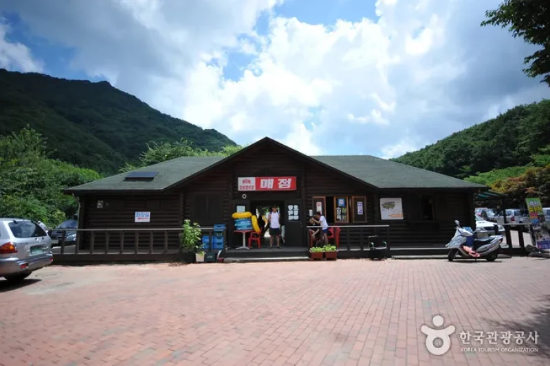 德裕山德裕大露營區