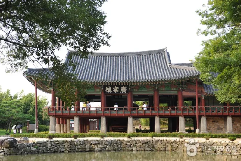 廣寒樓 (1/1)