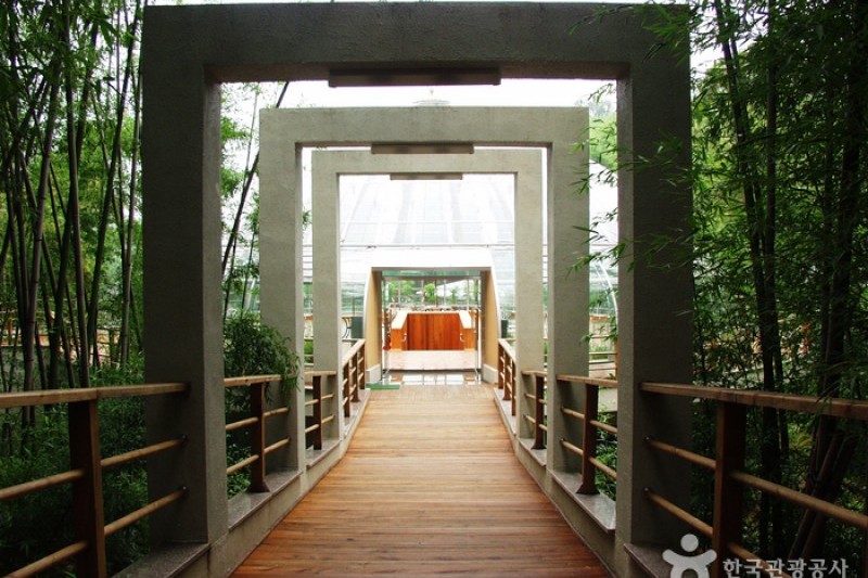 竹綠苑