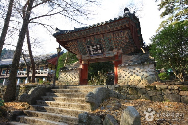 仙巖寺 (19/21)