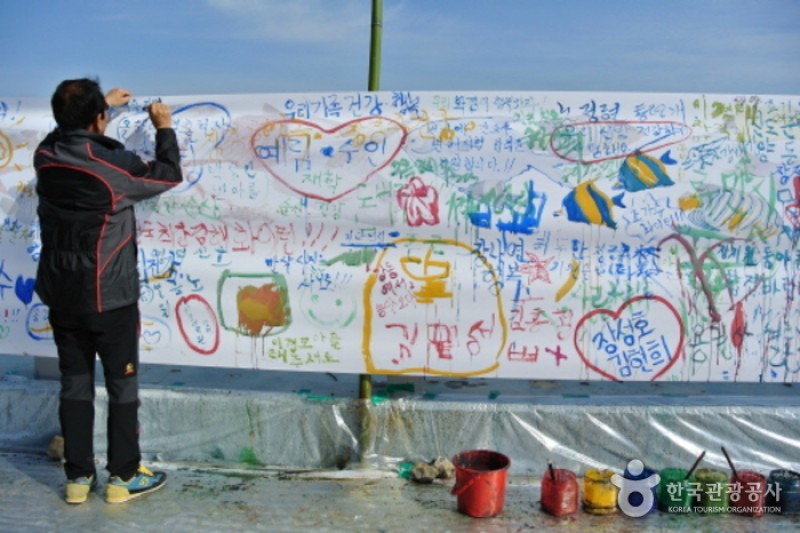 珍島神秘海路慶典