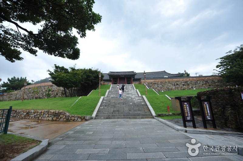 麗水鎭南館