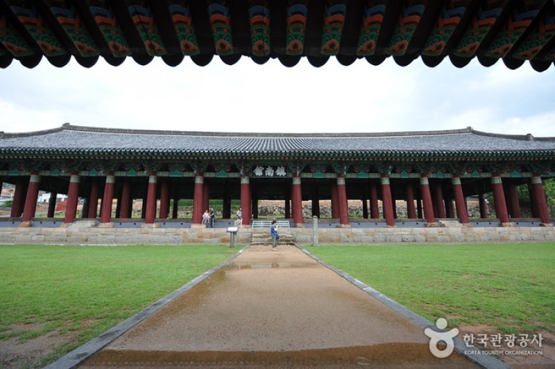麗水鎭南館