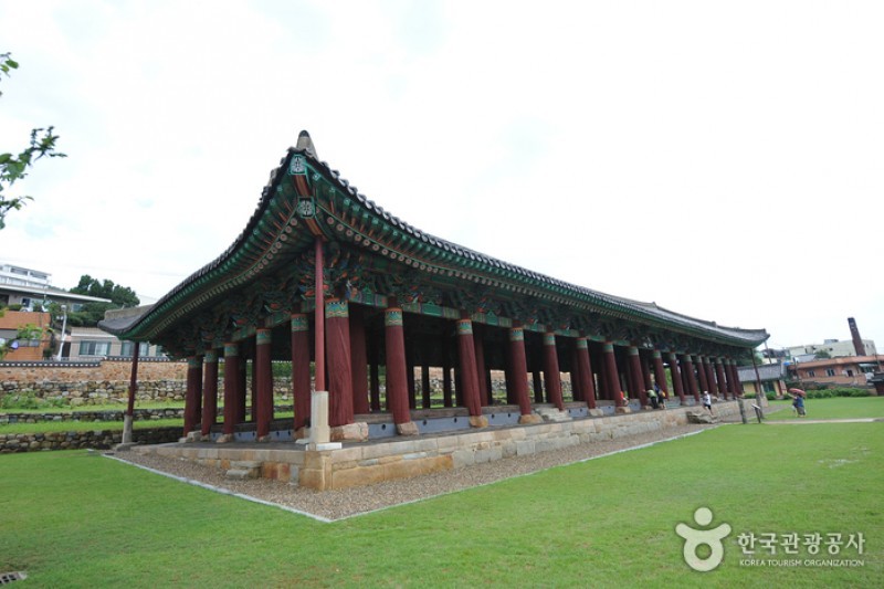 麗水鎭南館