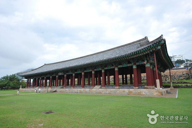 麗水鎭南館