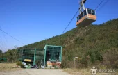 頭輪山纜車