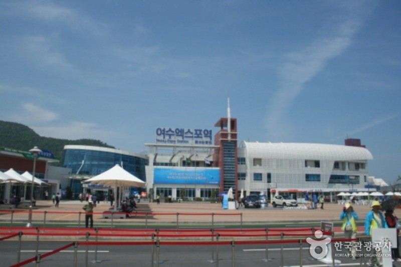 麗水EXPO站