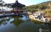 歌辭文學館