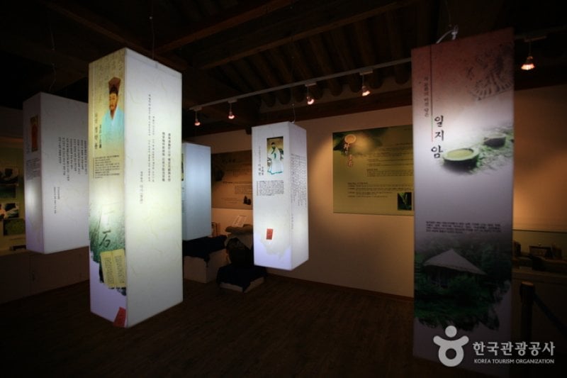 順天傳統野生茶體驗館 (10/11)