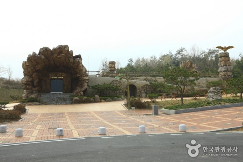 咸平EXPO公園 (29/29)