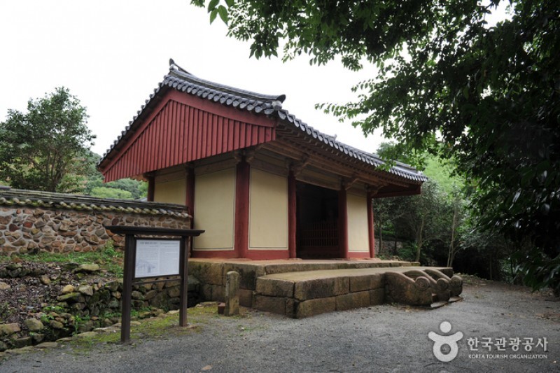 道岬寺 (21/29)