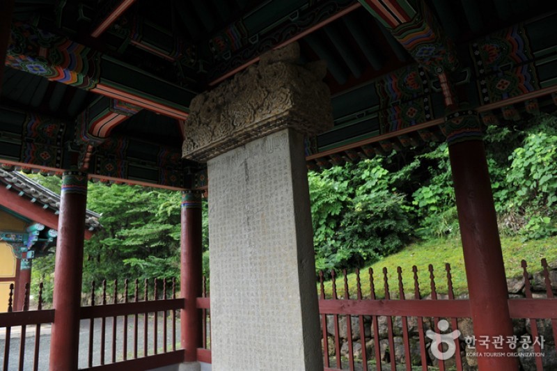道岬寺 (24/29)