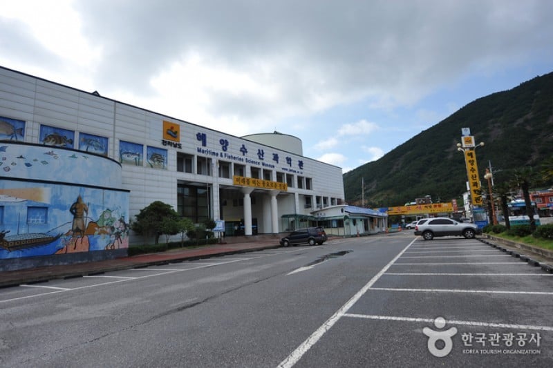 全羅南道海洋水產科學館 (7/8)