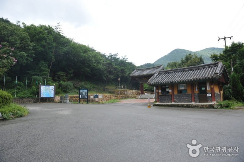 興國寺 (4/5)