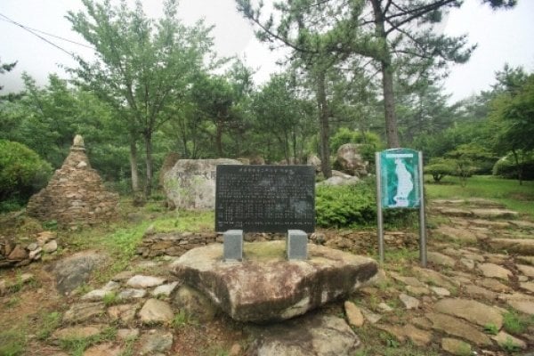 天冠山文學公園