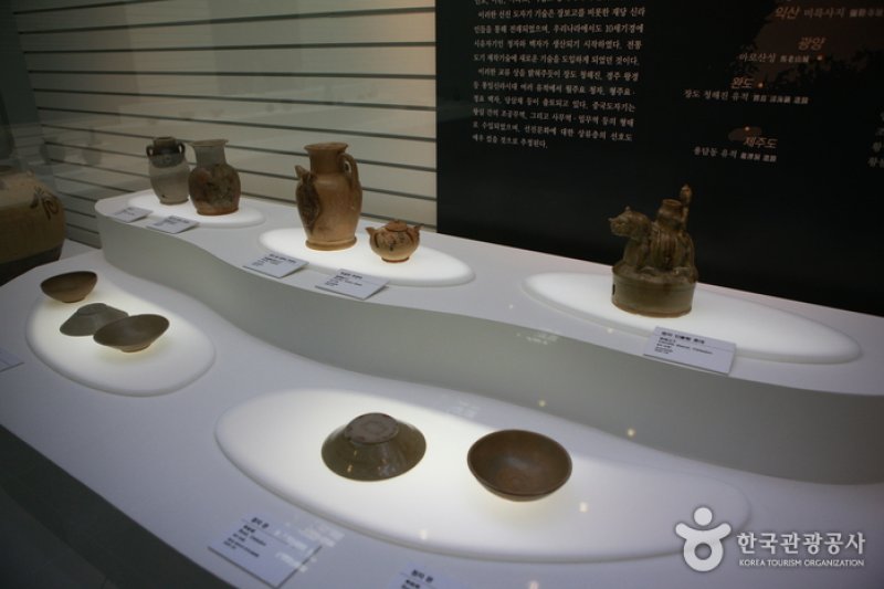 張保臯紀念館 (20/22)