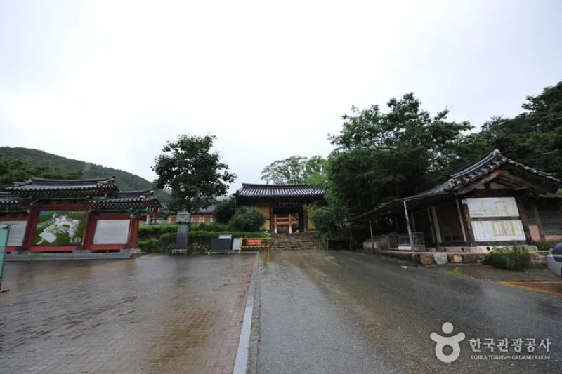 無為寺 (2/18)