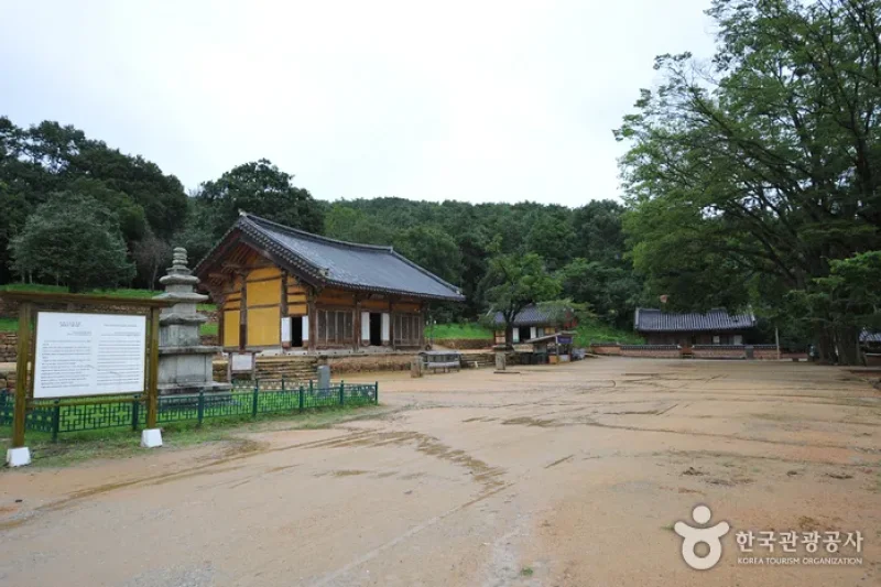 無為寺 (5/18)