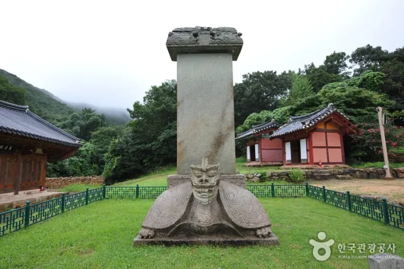 無為寺 (12/18)