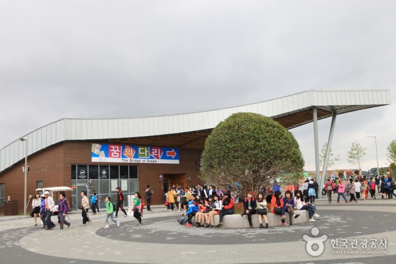 順天灣國家庭園