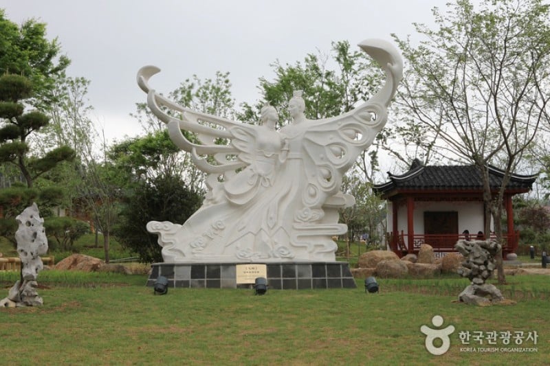 順天灣國家庭園