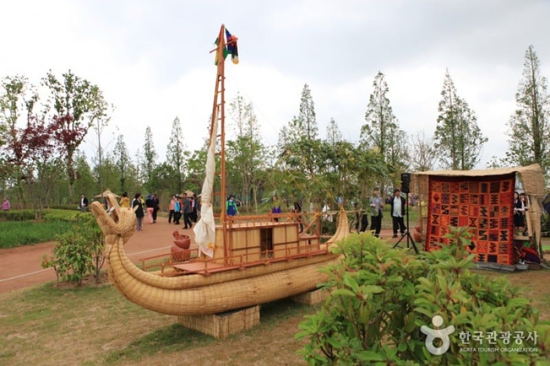 順天灣國家庭園