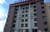 靈光Glory觀光飯店