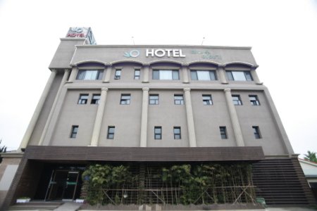 竹子故事飯店[韓國觀光品質認證/Korea Quality]대나무이야기호텔 [한국관광 품질인증/Korea Quality]