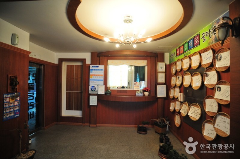 Golden River汽車旅館[優秀住宿設施Goodstay]