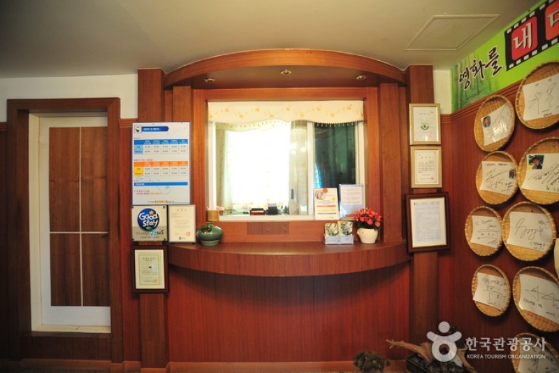 Golden River汽車旅館[優秀住宿設施Goodstay]